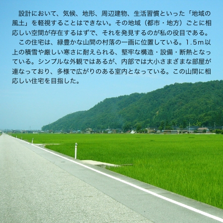 P1030282