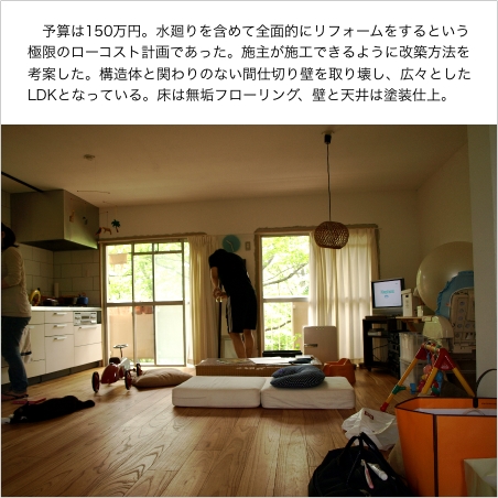 P6142661
