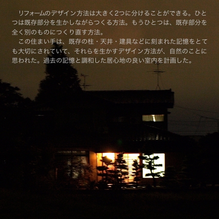 PB191443a
